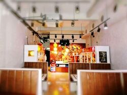 Townshend Road (D8), Retail #590386211